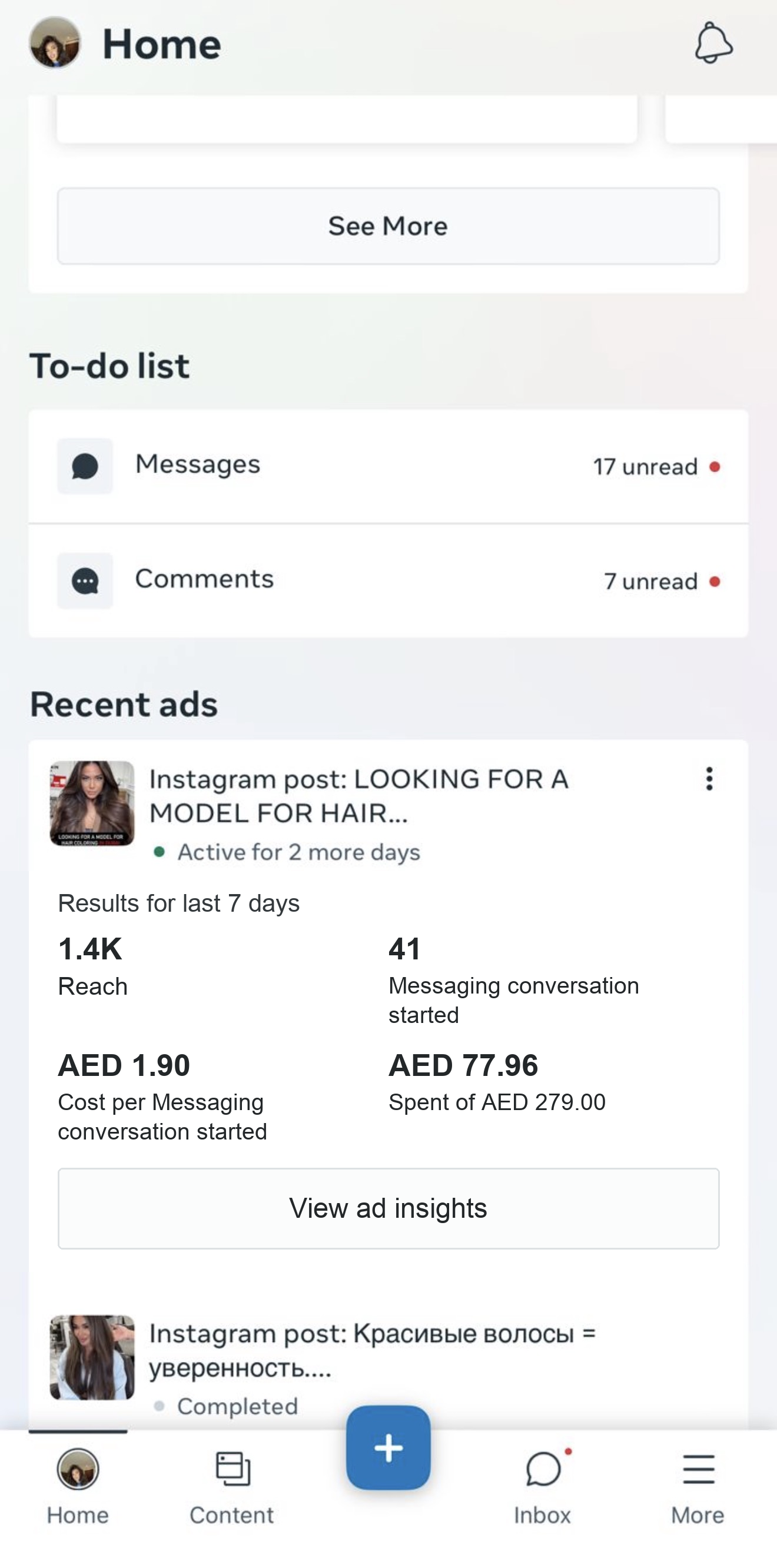 Advertising results screenshot for a hair model recruitment campaign