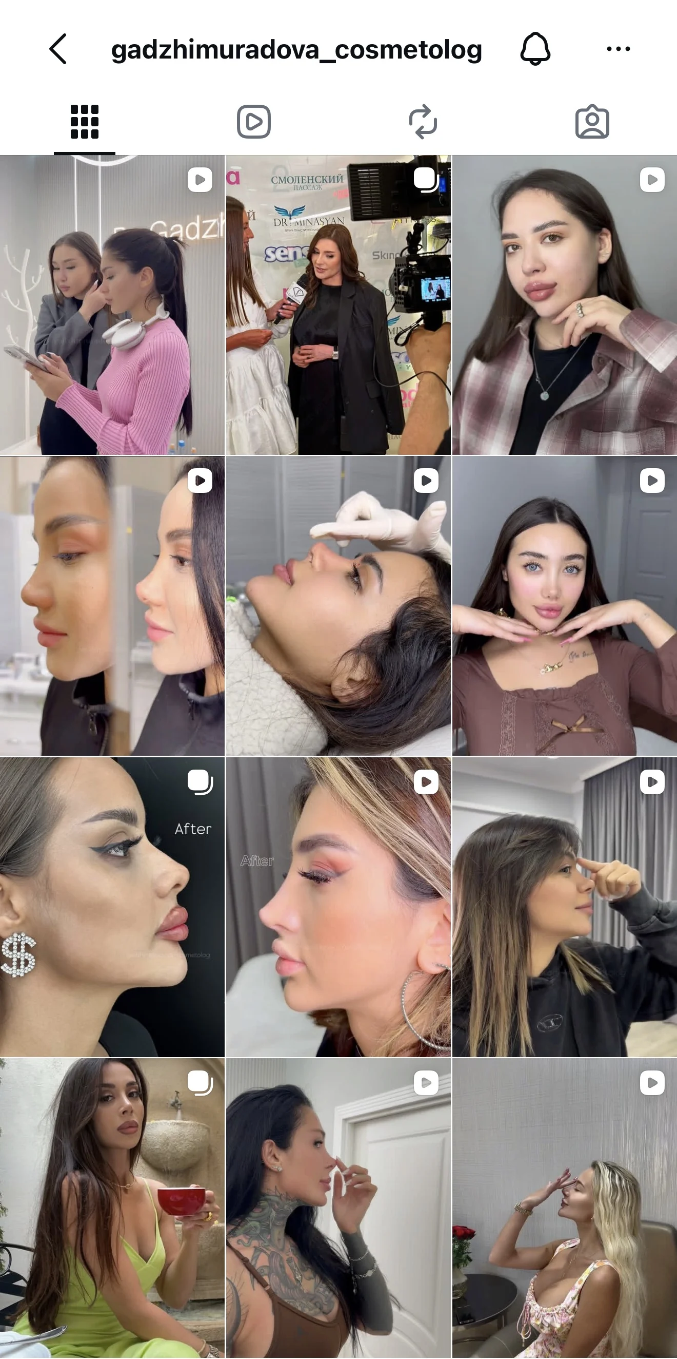 Gadzhimuradova Instagram grid