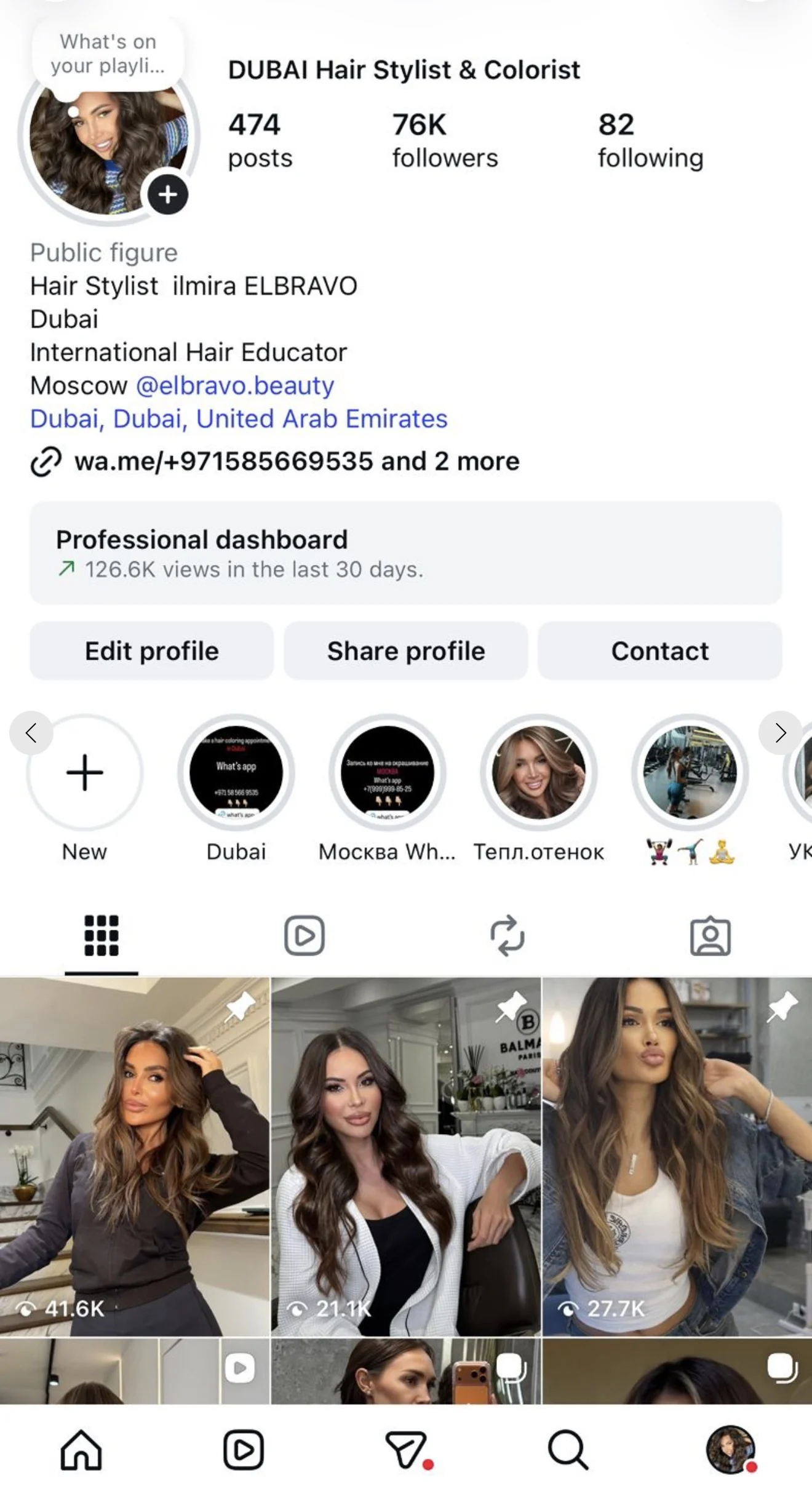 Instagram profile snapshot for Ilmira Elbravo